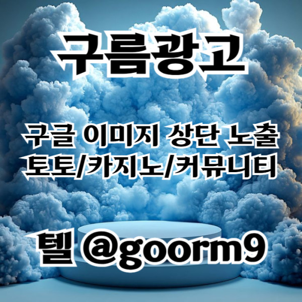44ea8519866626e26875fc61a5b0a719_1751364