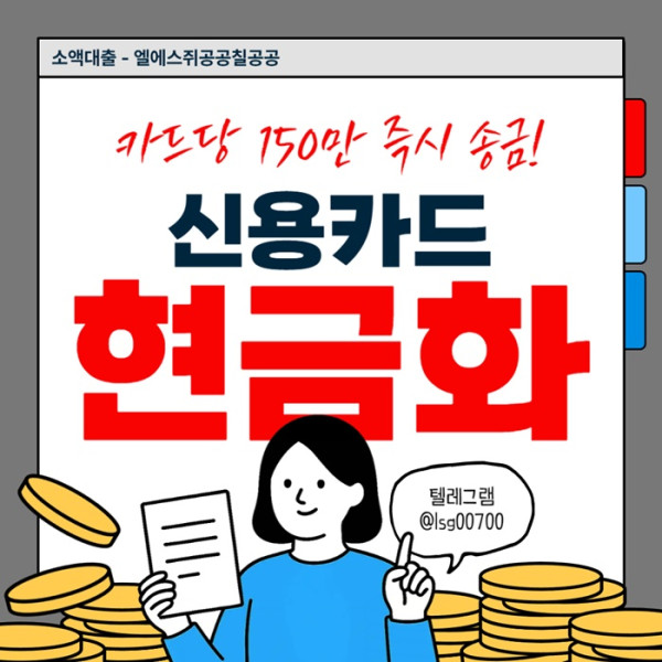 28e4ef3842833412f6225fa6b52bac0f_1759143